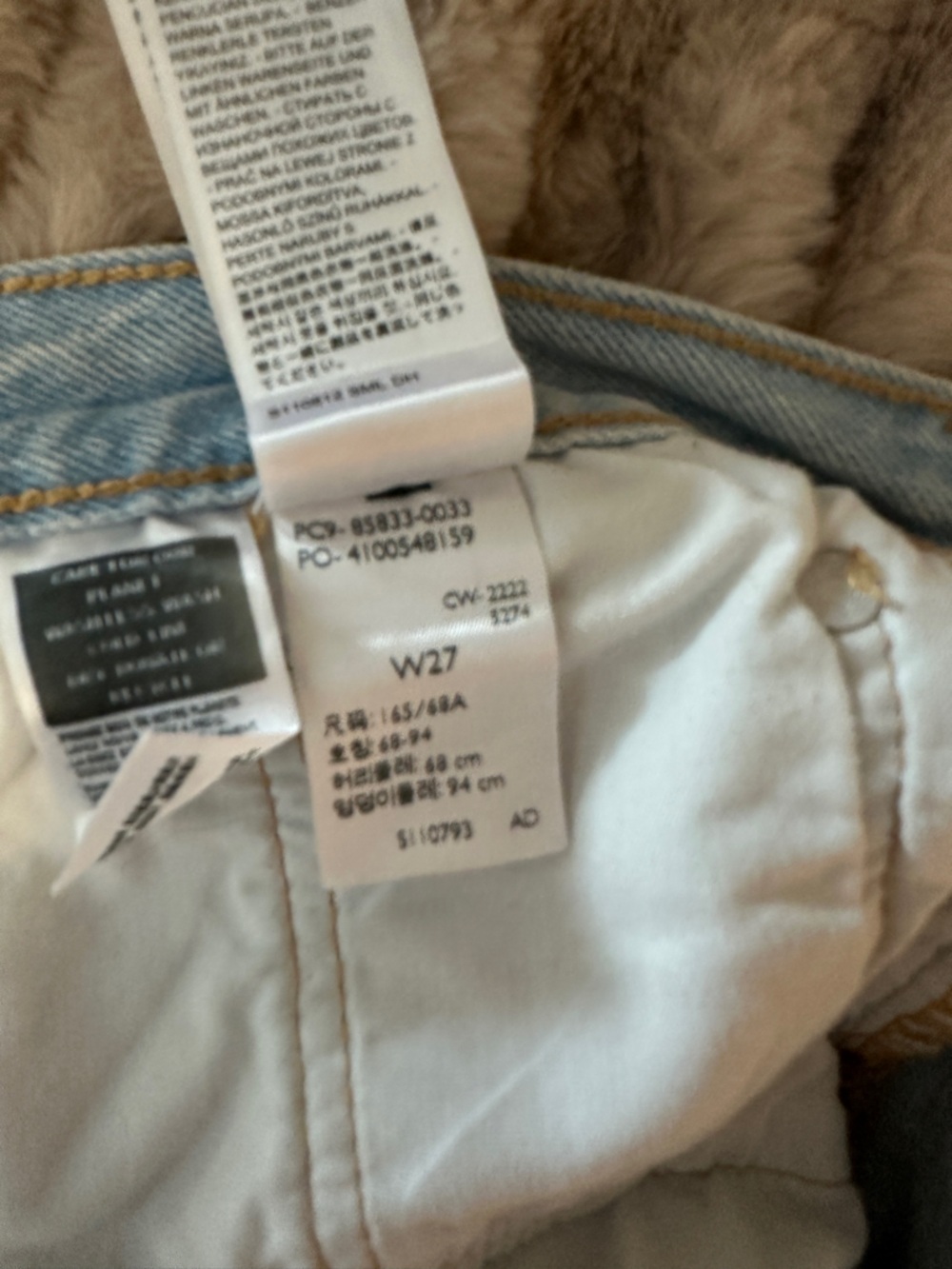 Levi’s Distressed Denim Shorts - Women's - Picture 5 of 6